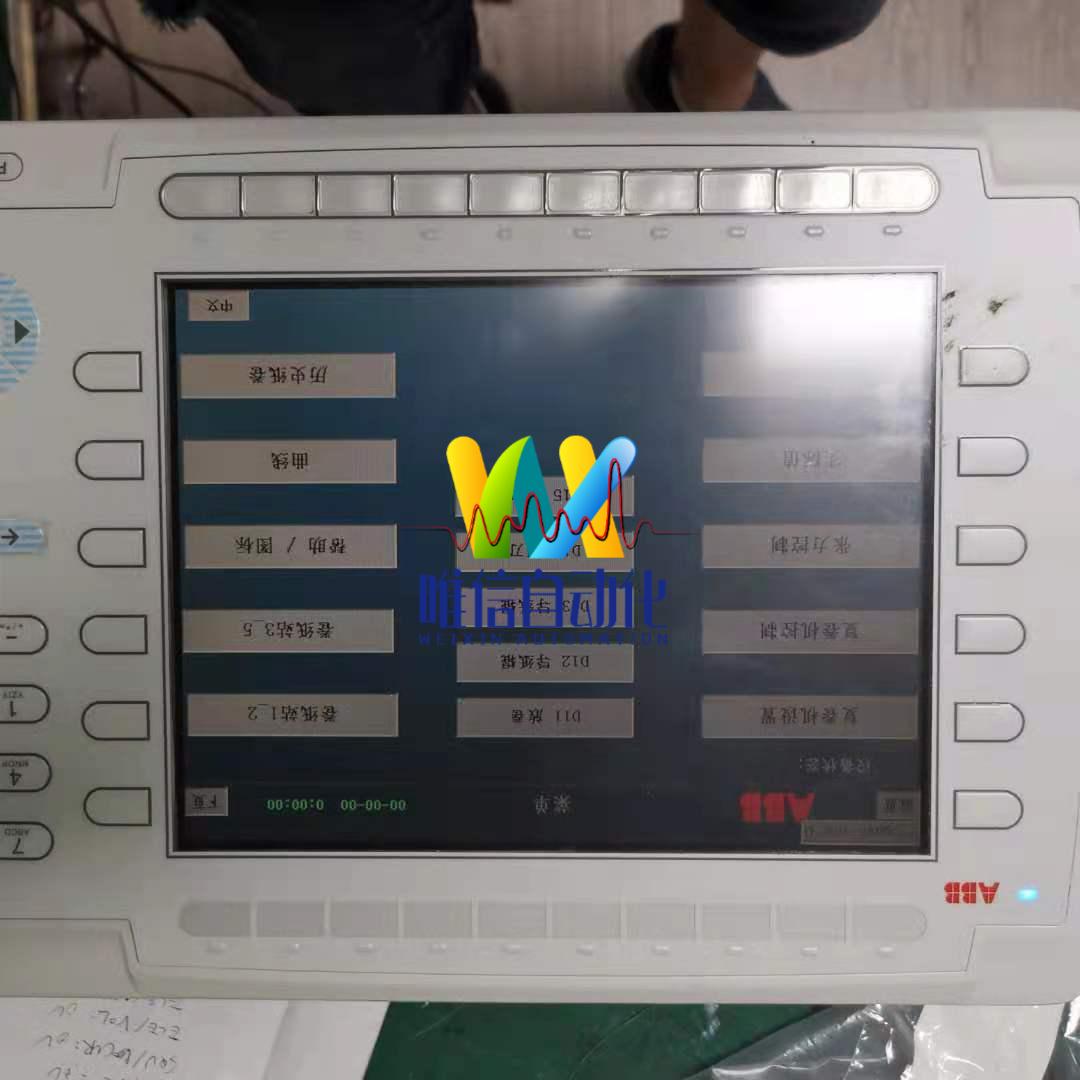 深圳GP2401H-TC41-24V触摸屏维修