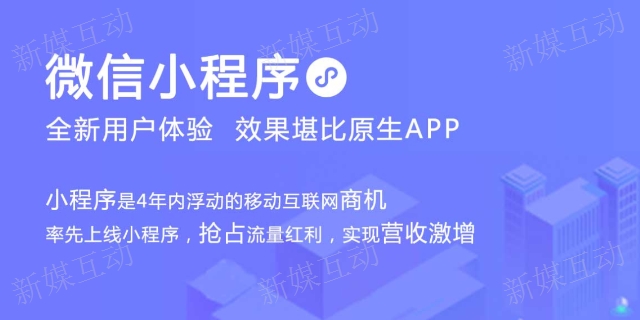 河东区互联网网络优化公司,网络优化