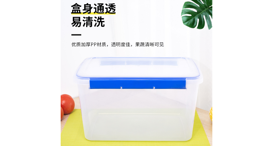 什么是密封盒市場 臺州升通塑業供應