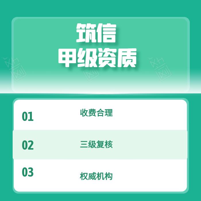 變電站社會穩定風險評估報告-評估報告-代寫