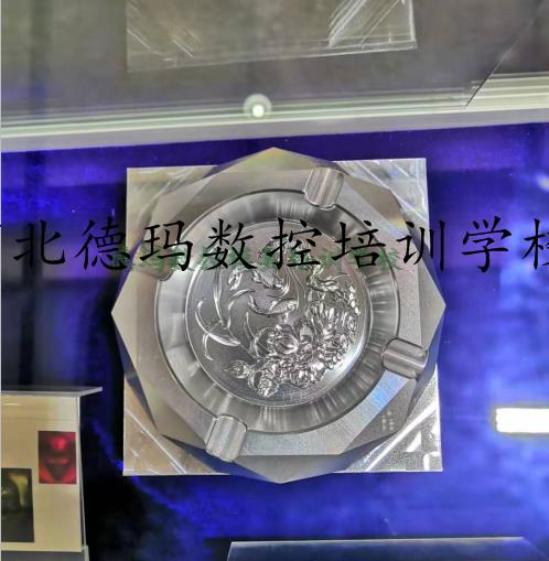 滄州模具制造與設計多長時間 實操教學
