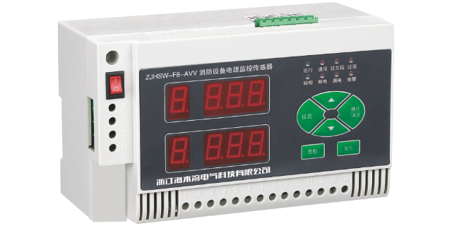 黑龙江经济型消防设备电源监控模块设备 诚信为本 浙江海水湾电气科技供应