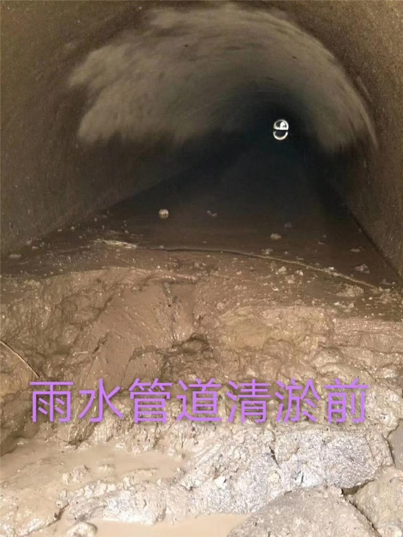 下水管道清淤-南京迪彩环保工程公司-高新区管道清淤