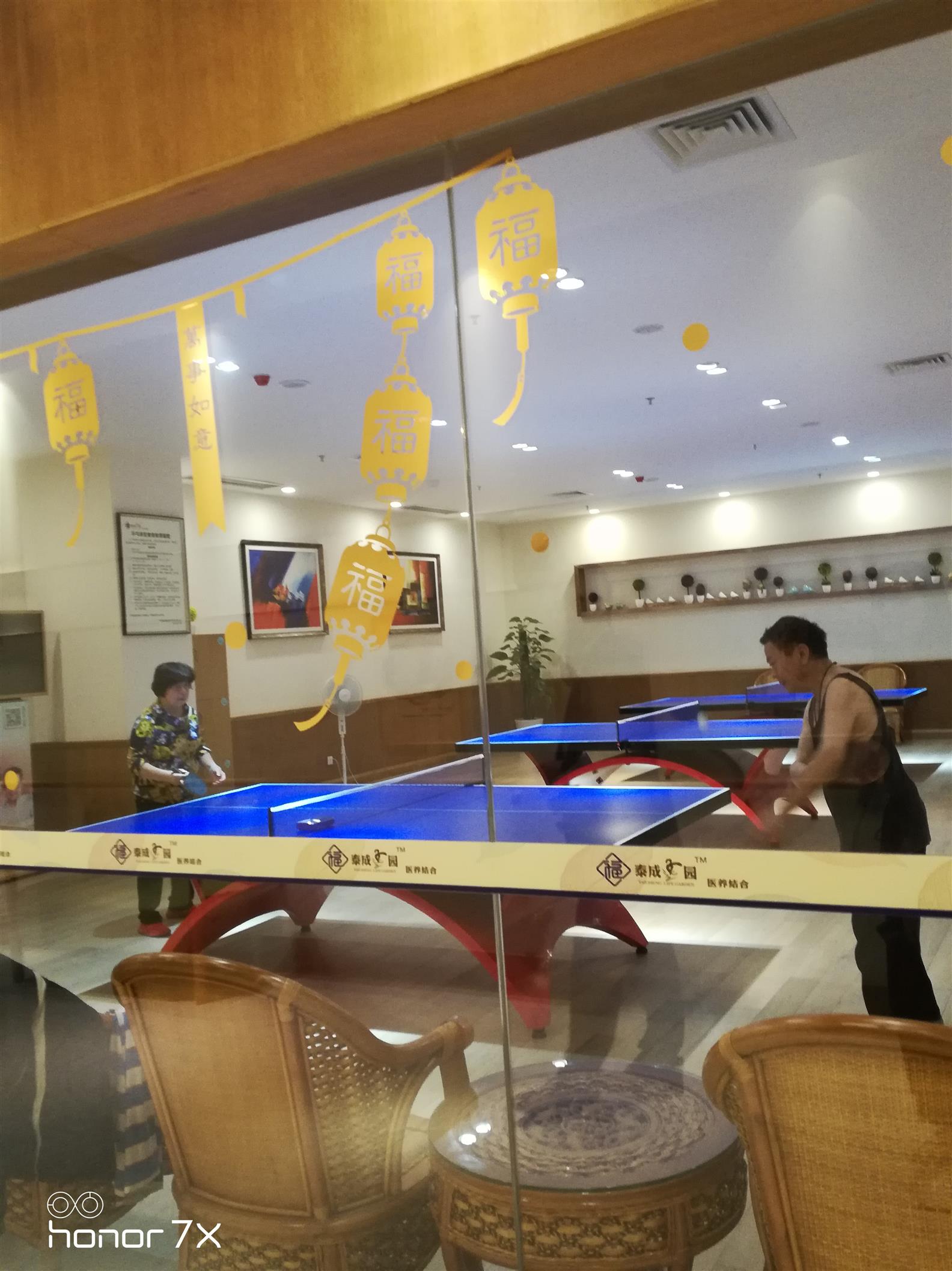 廣州性價比高的老人院電話 養(yǎng)老機構(gòu) 泰成特養(yǎng)