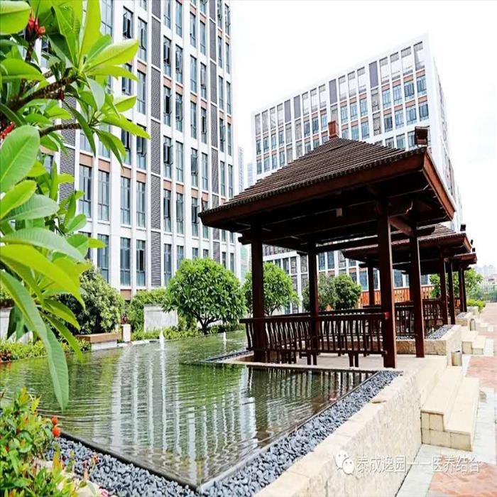 廣州市海珠區環境優美老人院