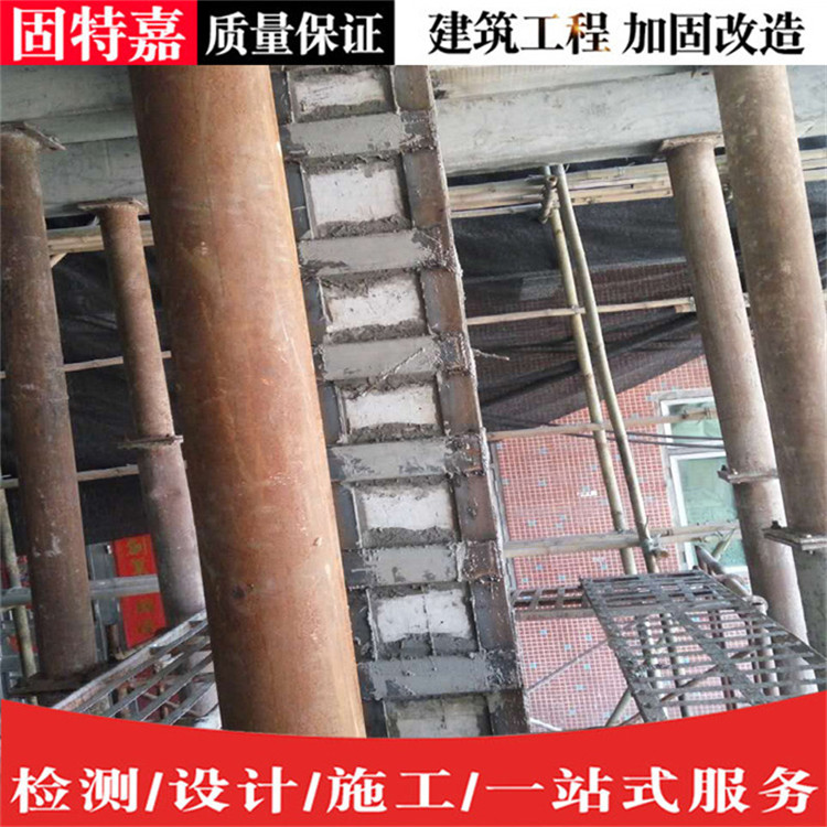 旧建筑粘钢板加固施工方案