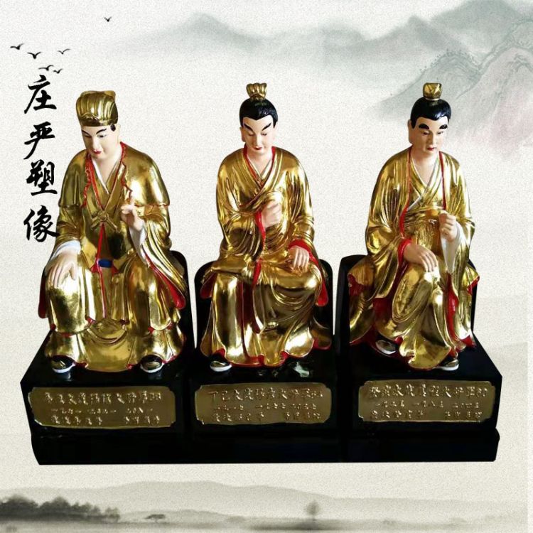 河南銅雕孔子神像 一手貨源