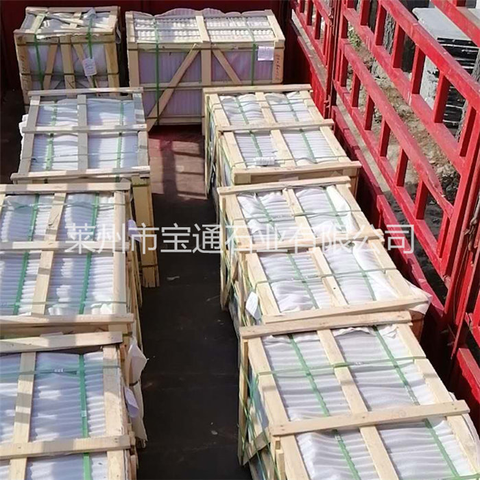 內蒙古金鉆麻-寶通石業  石材廠家-內蒙古金鉆麻荔枝面