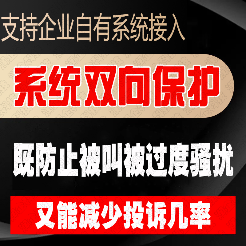 長沙線路資源搭建 電話聯系方式