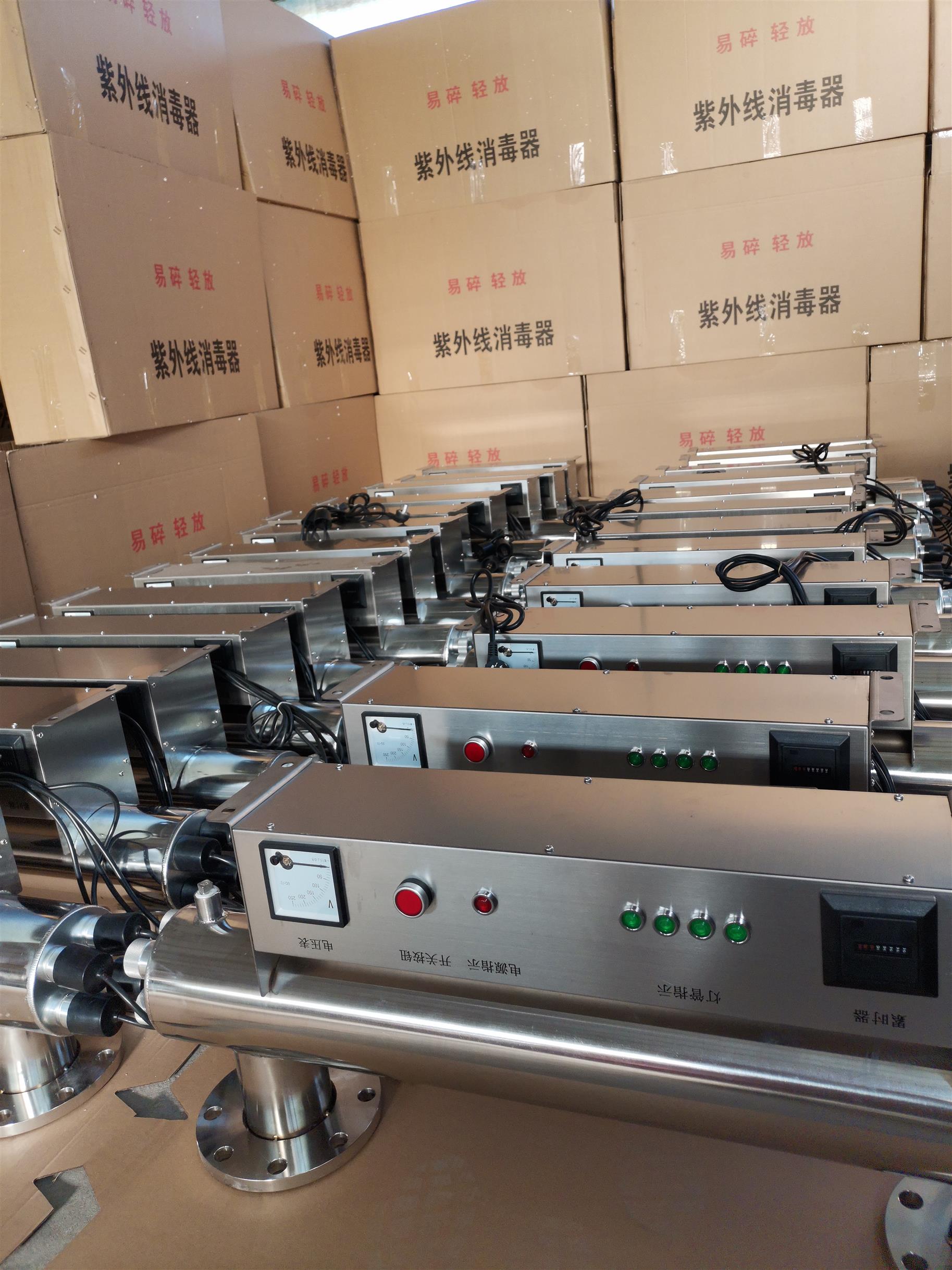 欽州景觀魚池紫外線消毒器型號規格 RZ-UV2-LS10