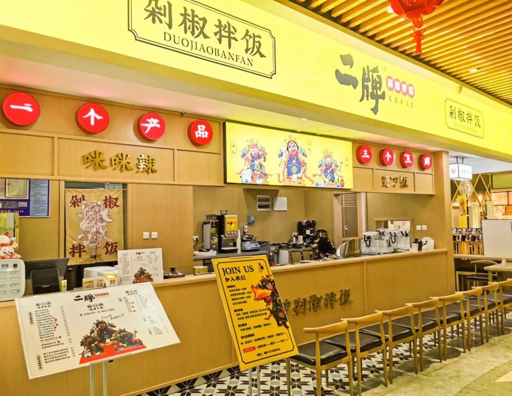 vr店铺装修设计后期制作