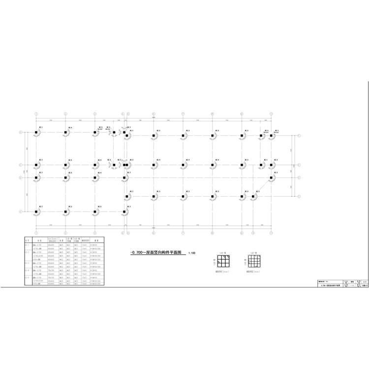 建筑工程施工动画