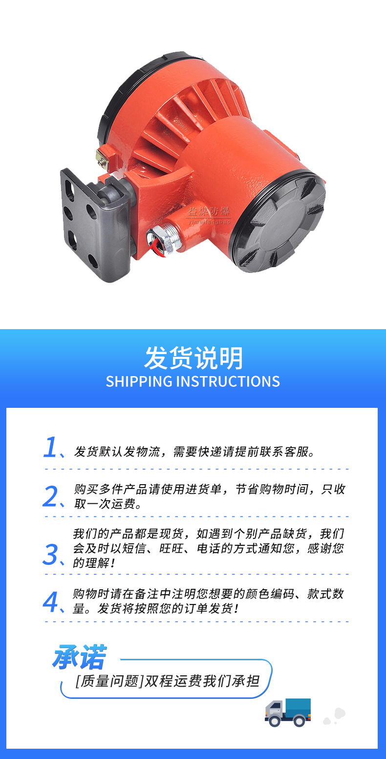 南充DGE20/24L矿用机车灯供应