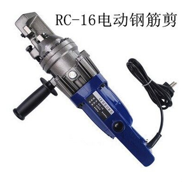 RC-16電動鋼筋剪批發 鋼筋剪斷鉗 鋼筋剪 