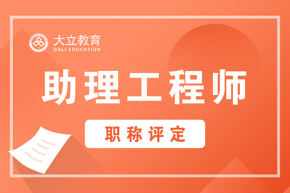 mba考試綜合真題