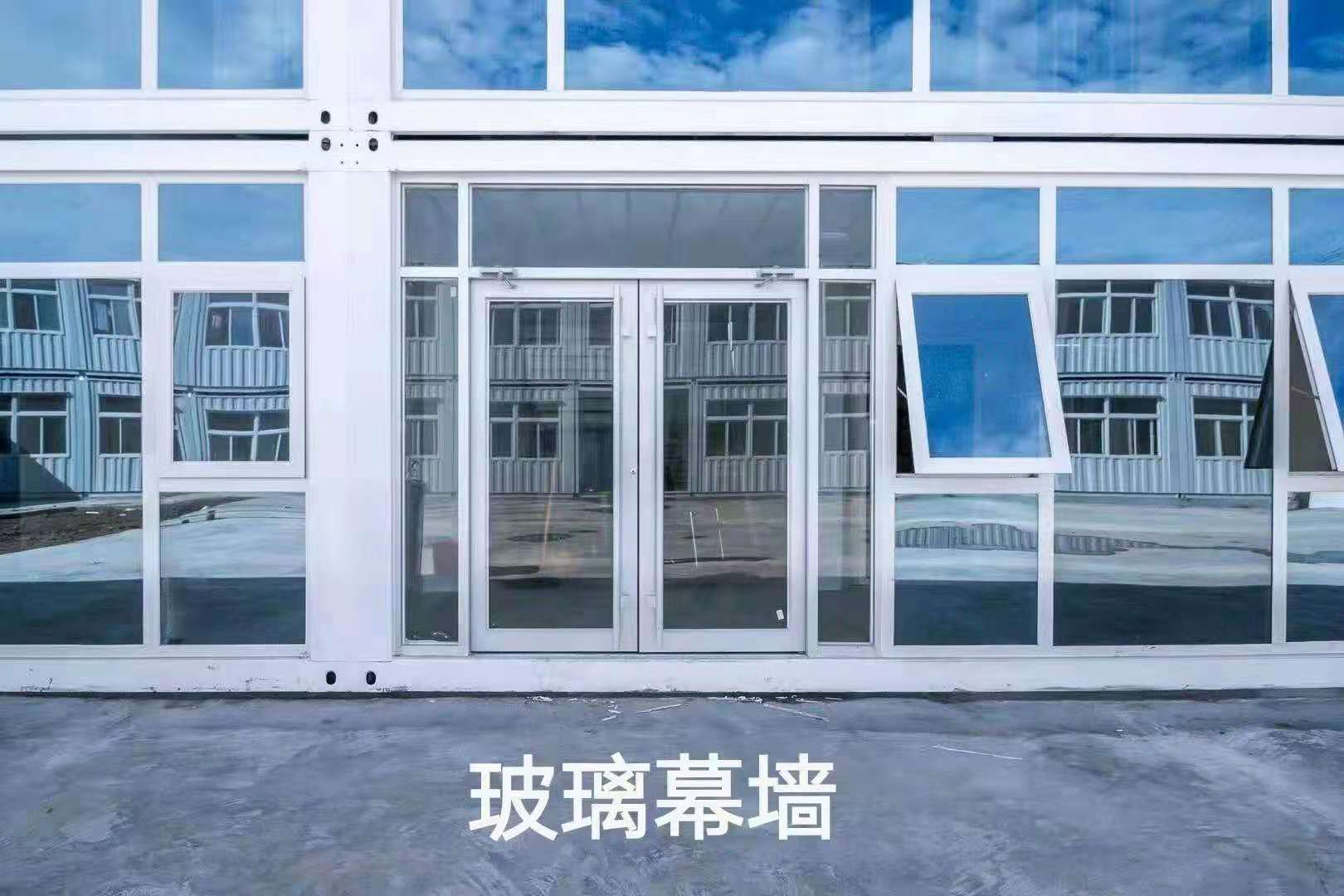 办公用打包箱房批发