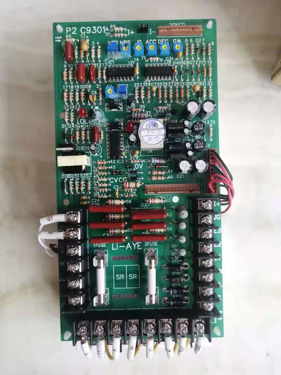 全國(guó)利愛(ài)電機(jī)來(lái)電咨詢(xún) 接受定制