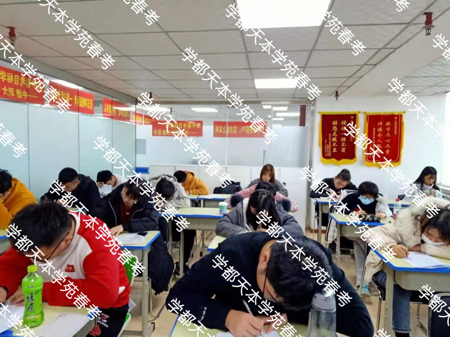 規(guī)模大的高中春考補習(xí)收費