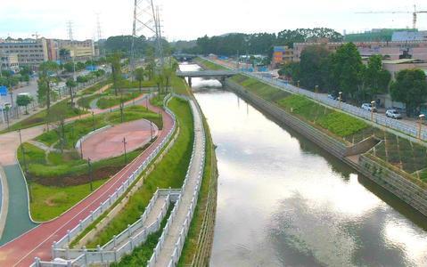 广州市生产建设项目水土保持管理