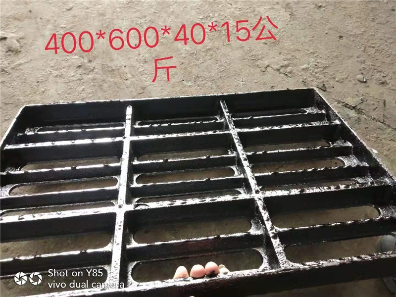 防城港450*750鑄鐵溝蓋板齊全的行業(yè)須知