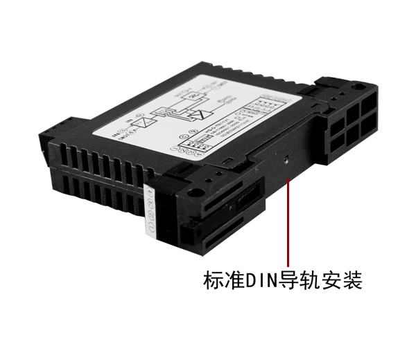 变频信号隔离模块厂家-变频信号隔离模块-北京华控兴业公司