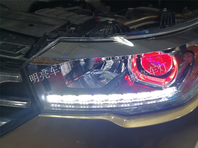 昆明專業車燈升級 昆明金樂明亮車燈供應