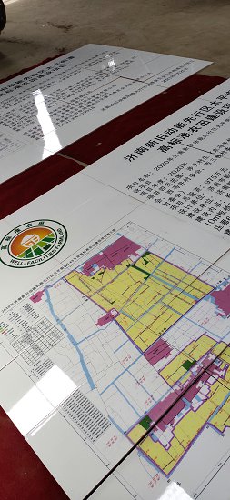 高标准农田瓷砖标志牌 烧制农田建设磁砖牌子厂家