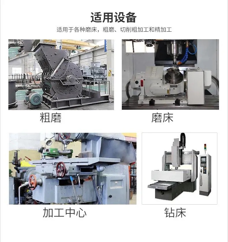 68号电梯导轨油厂家批发