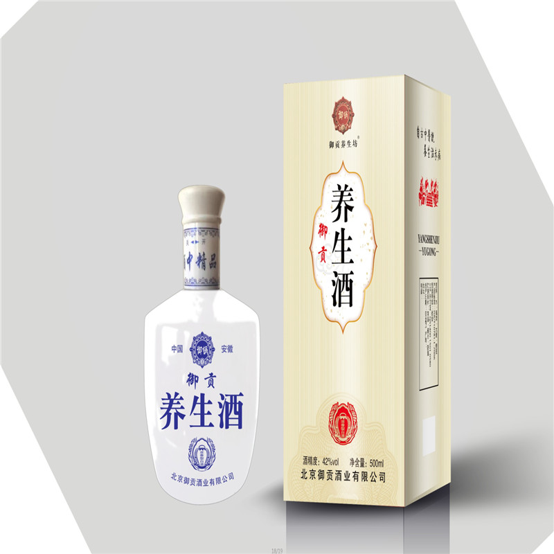 大连配制酒代加工OEM代加工 魏献坊原浆酒