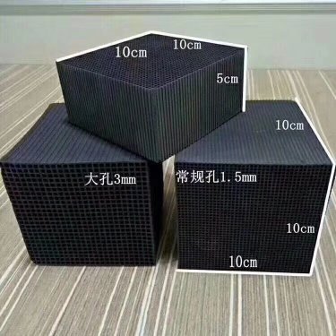 濟寧**廢氣活性炭廠家電話