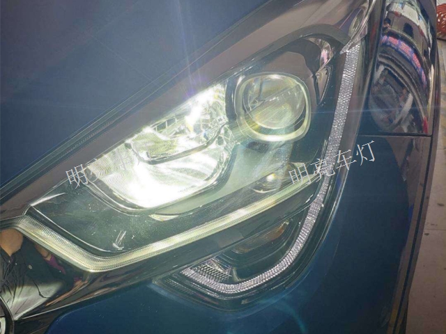 汽車燈光改裝升級 昆明金樂明亮車燈供應 昆明金樂明亮車燈供應