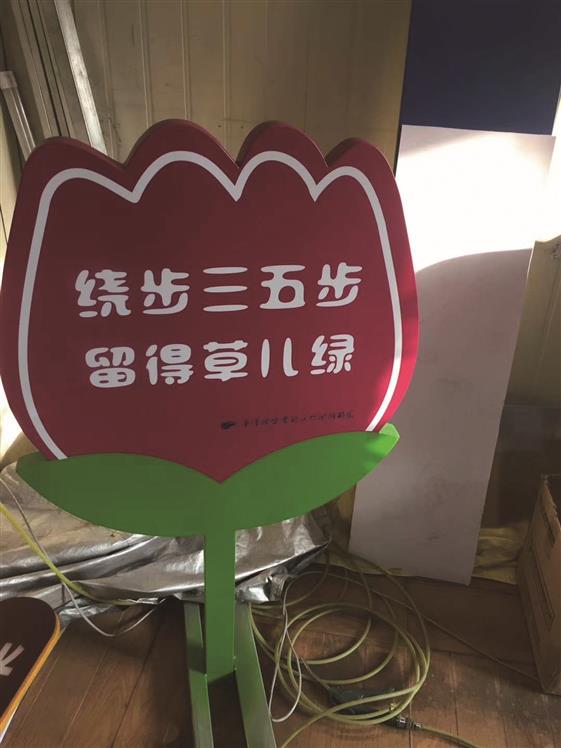 漳州铝板花草牌厂商