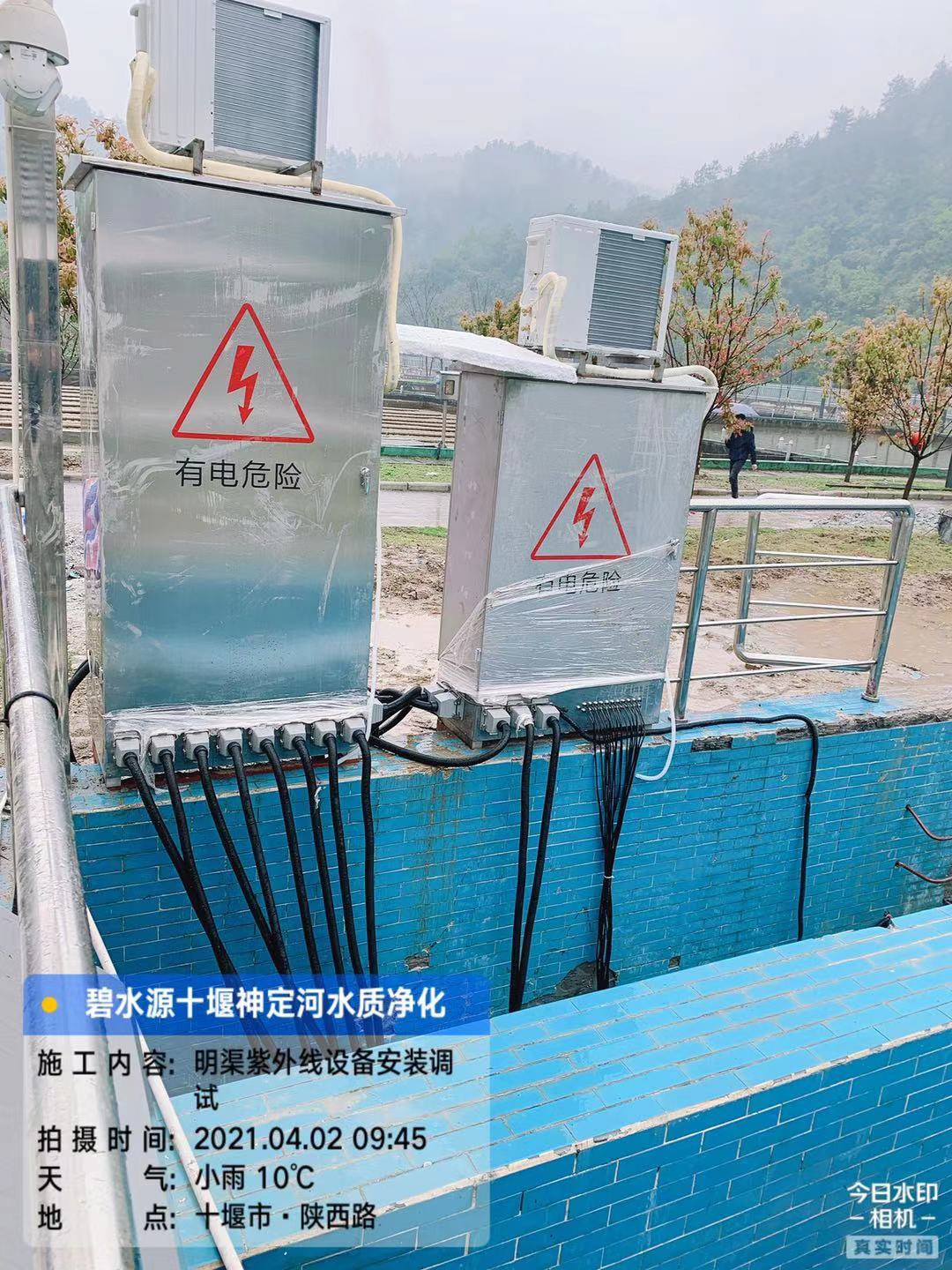 工业污水消毒明渠式紫外线消毒器生产厂家