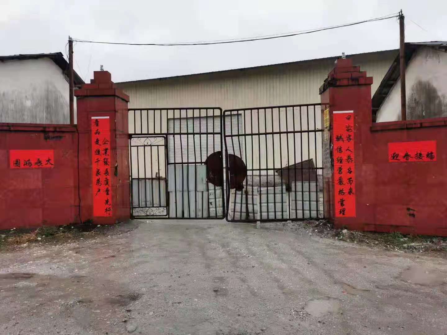 福建复合碱厂家