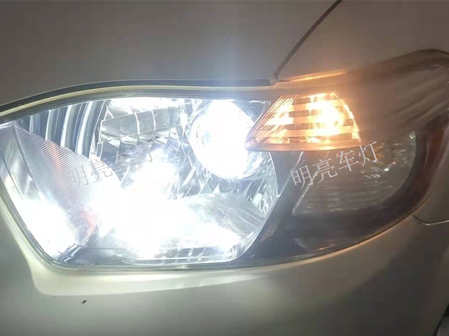 云南雙氙車燈改裝聯(lián)系電話 昆明金樂明亮車燈供應
