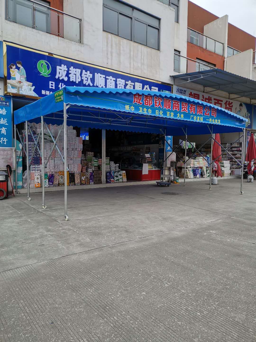 昭通推拉式雨棚詳細(xì)報(bào)價(jià) 推拉帳篷