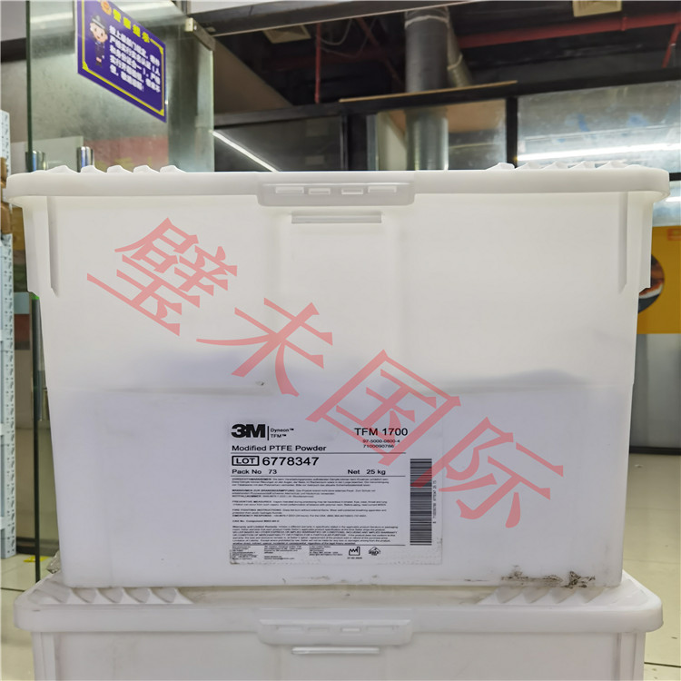 3M PTFE TF2071Z 塑料王 内村制品