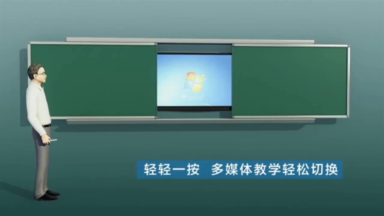 北京会议平板教学一体机回收