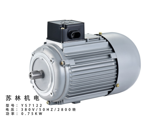 臺州非標(biāo)定制電容運(yùn)轉(zhuǎn)風(fēng)機(jī)電機(jī)廠家現(xiàn)貨 服務(wù)為先 臺州蘇林機(jī)電供應(yīng)