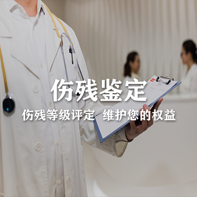 四平市指紋鑒定費(fèi)用