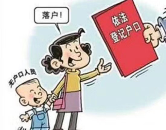 白城正規的隱私親子鑒定