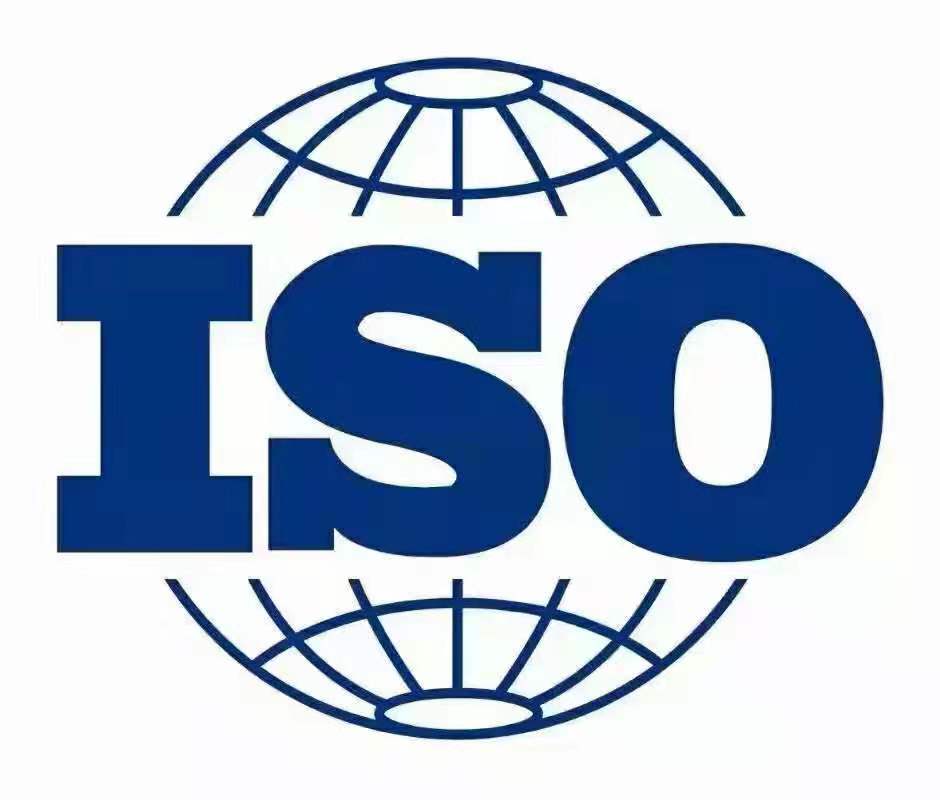 宁波台州建筑工程ISO9000认证咨询认证机构 用心服务