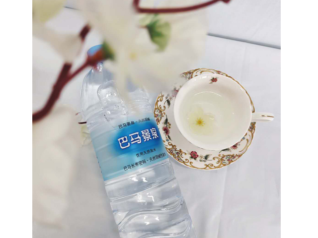 巴馬瓶裝水代理 歡迎咨詢  廣西巴馬晶硒巖泉水業(yè)供應(yīng)