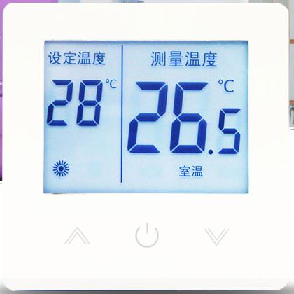 沈阳电采暖温控器-鑫源温控免费咨询-电采暖温控器品牌