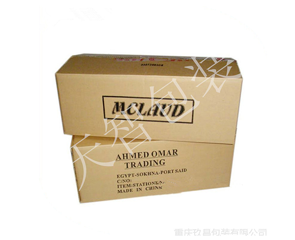 重型紙箱包裝-品種齊全-合肥天智-合肥紙箱包裝