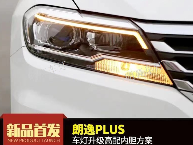 昆明led汽車燈 昆明金樂明亮車燈供應