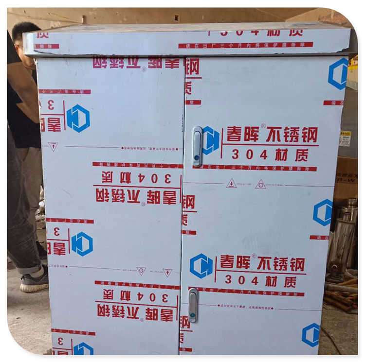 舟山微納米氣泡溶氫機生產廠家-朗派科技質量優越