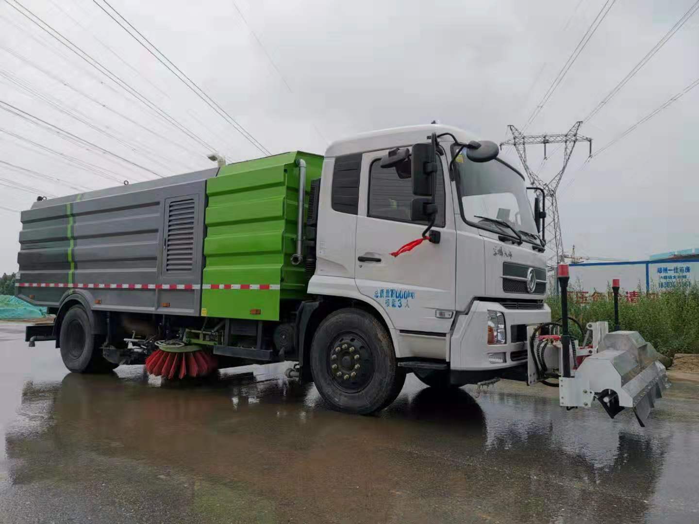 惠濟區(qū)宇通洗掃車 歡迎來電  河南綠友實業(yè)供應(yīng)