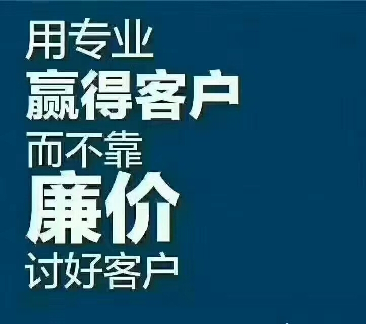 高州市教育机构拓客招生策划方案