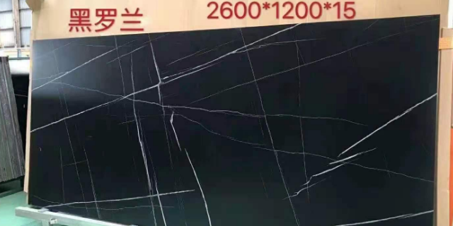 徐州輕奢巖板背景墻 上海裴林家具用品供應(yīng)